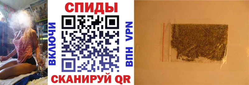 Бутират Butirat  Усолье 