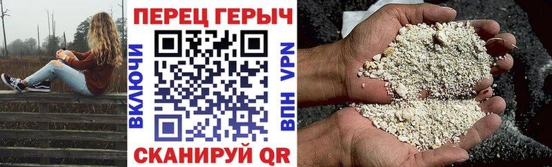 ГЕРОИН Афган  mega вход  Усолье 