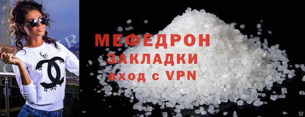 скорость Липки