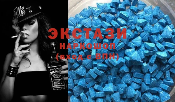 кокаин Лиски
