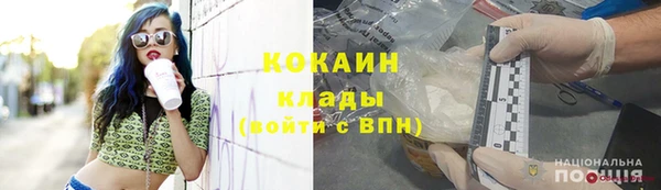 скорость Долгопрудный