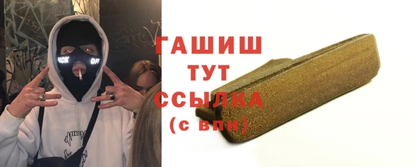 скорость mdpv Ладушкин