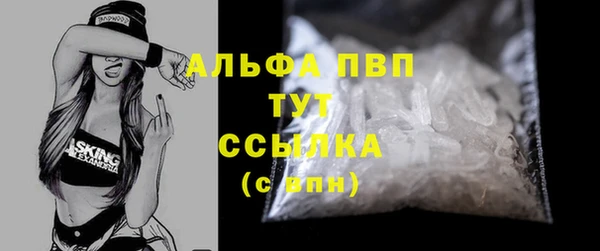 jwh Медногорск