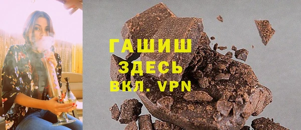 скорость mdpv Лихославль