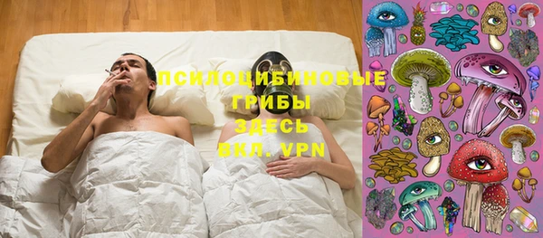 скорость mdpv Ладушкин