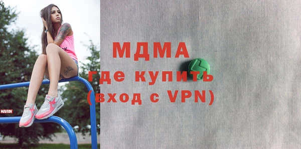 скорость mdpv Лихославль