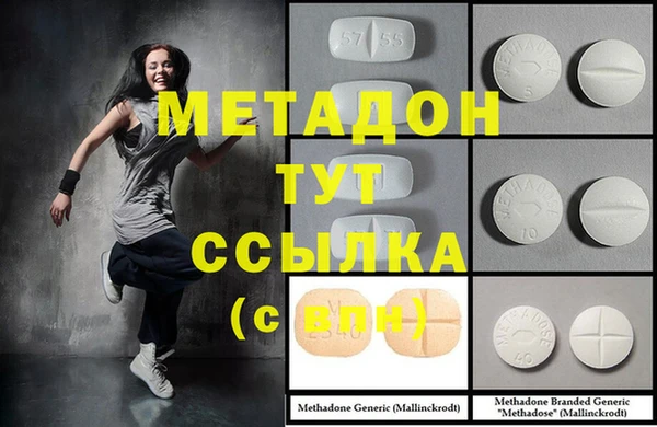 скорость Липки