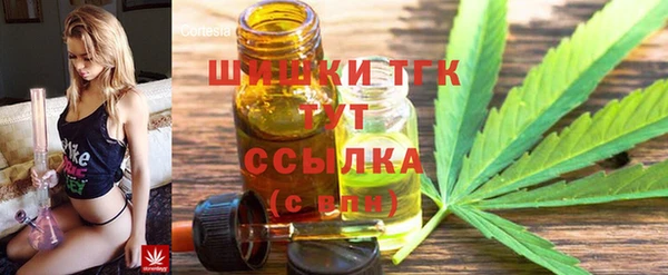 скорость mdpv Ладушкин