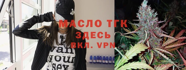 скорость mdpv Ладушкин