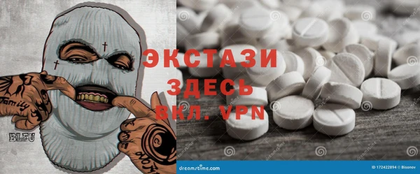 кокаин Лиски