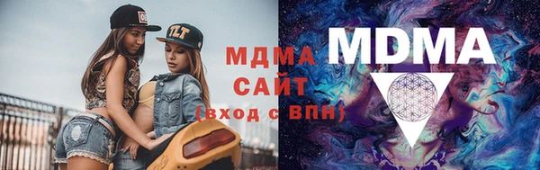 скорость mdpv Ладушкин