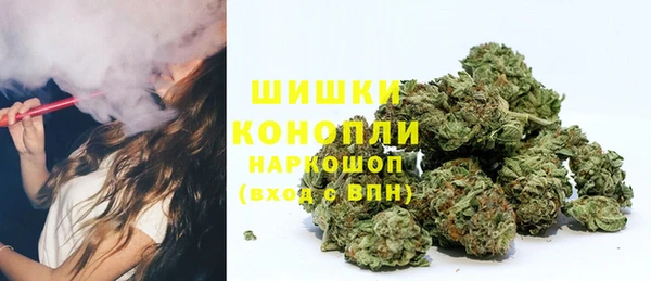 скорость mdpv Лихославль