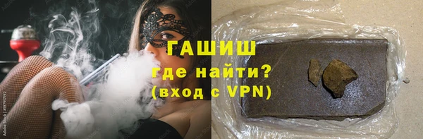 скорость mdpv Ладушкин