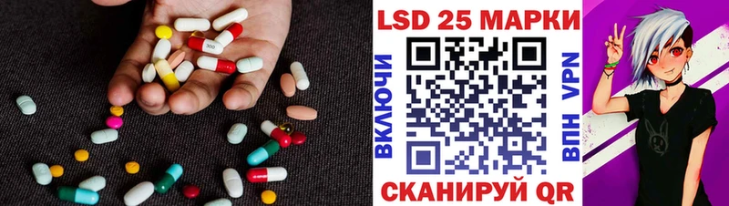 ЛСД экстази ecstasy  купить наркоту  Усолье 