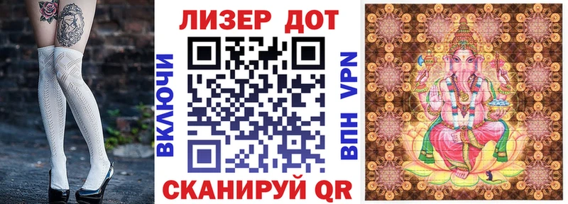 Марки NBOMe 1,5мг  ОМГ ОМГ зеркало  Усолье 